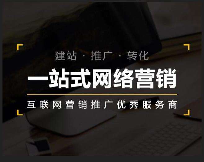 双柏企业如何怎么利用网络推广抓取潜在客户