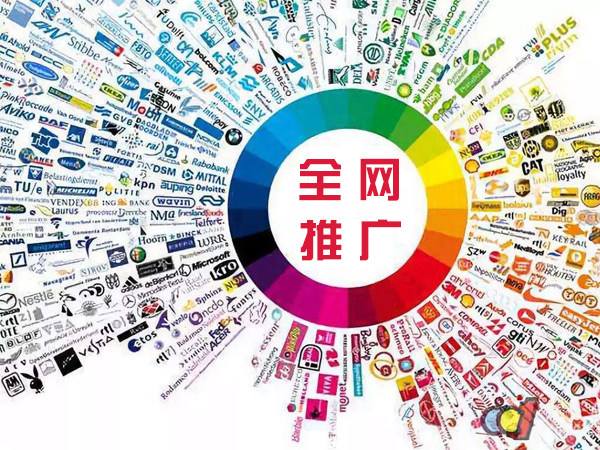 双柏传统企业进行网络营销需要注意的几个基础策略