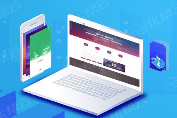 双柏分析企业在网页设计中需要注意的几个常见问题